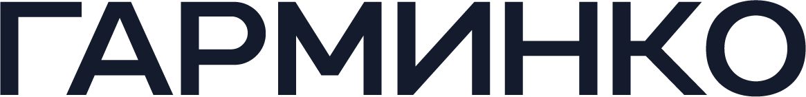 GARMINCO
